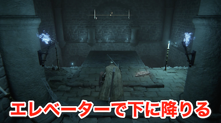 断崖下の地下墓1