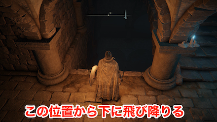 断崖下の地下墓9