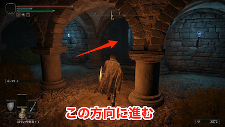 断崖下の地下墓10