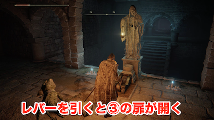 断崖下の地下墓13