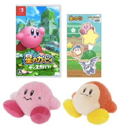 ダイカットふせんセット＋30thクラシックぬいぐるみ