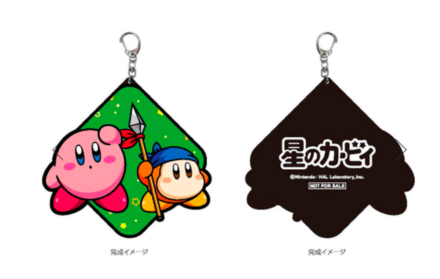 オリジナルラバーストラップ