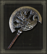 ローゼスの斧画像