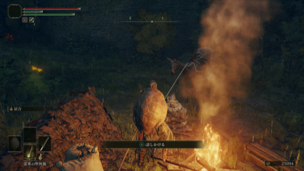 放浪の民の商人（モーンの城壁前）画像, size440x0