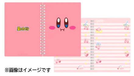 オリジナルリングノート