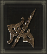 黄金のハルバード画像