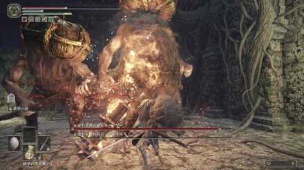 フレイルの狂兵