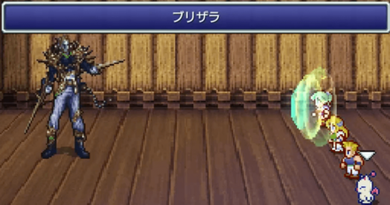 リフレクトリング