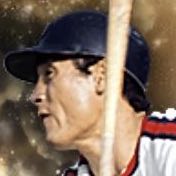 有藤通世の画像