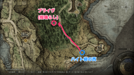 半狼のブライヴマップ