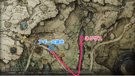 血の指、ネリウスのマップ