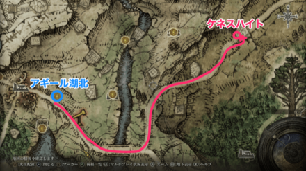 領主の嫡男、ケネス・ハイトマップ