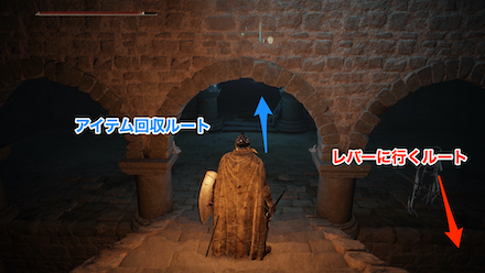 断崖下の地下墓4