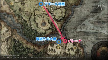 モーンのイレーナのマップ