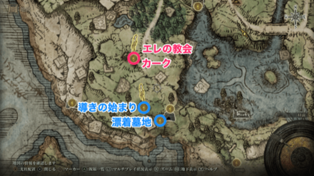 放浪商人カーレのマップ