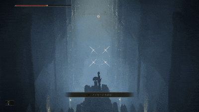 チャリオット破壊