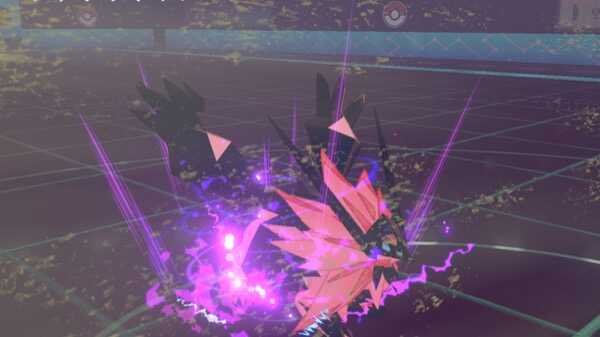 りゅうのまいネクロズマ