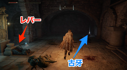 断崖下の地下墓12