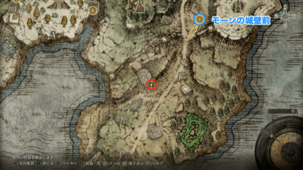 啜り泣きの半島