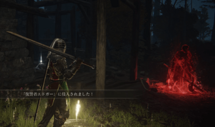 復讐者のボロ家でエドガーと敵対する