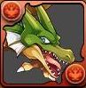ドラゴンの画像