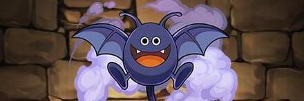 【8573】ドラキー