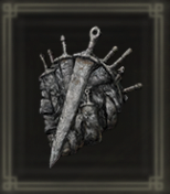 武具塊のお守り+1画像