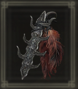 赤羽の七支刃画像