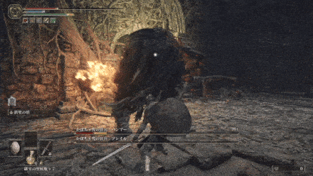 振り向き頭叩きつけ