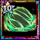 防風のオーラ画像