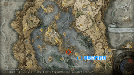 啜り泣きの半島