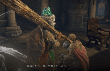 Dに蝕まれた短剣を渡す