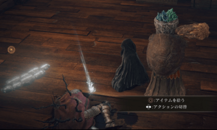 ロードを挟むとDが死んでいる