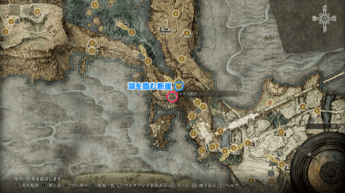 イリス教会のマップ