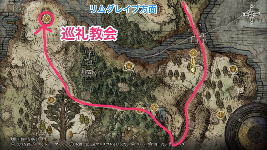 巡礼教会マップ