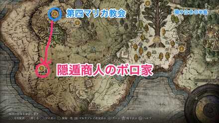 隠遁商人のボロ家画像