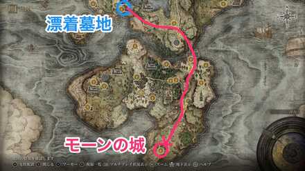 夜の騎兵の場所