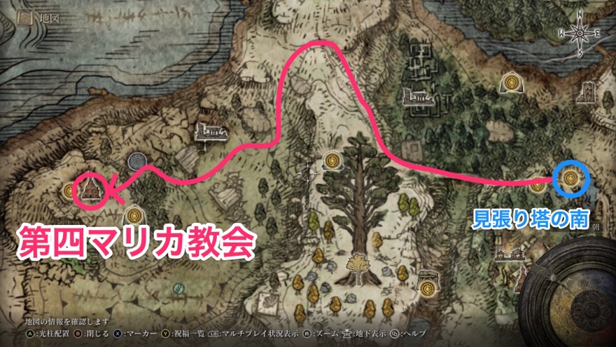 第四マリカ教会マップ