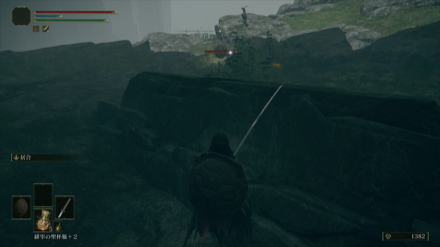 リムグレイブのスカラベ