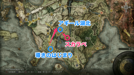 リムグレイブのスカラベのマップ