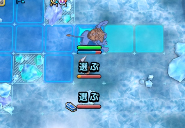 射程が広いキャラで一気に倒す