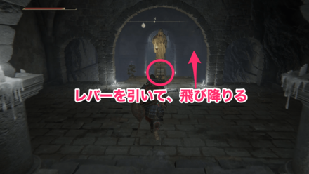 霊廟ヶ原の地下墓⑩