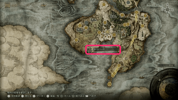 舞い戻りの塔を経由して行く