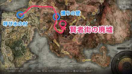 賢者街の廃墟画像