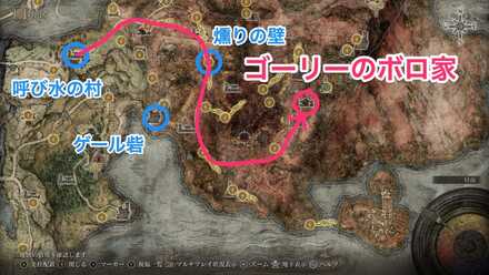 ゴーリーのボロ家画像