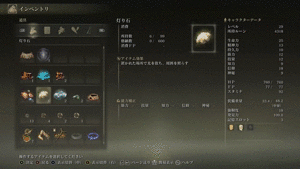 穴下りの洞窟：部屋を明るくしよう