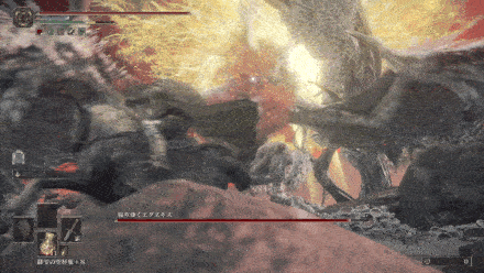 後ろ飛びブレス