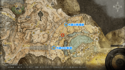 黄金の種子の入手場所マップ