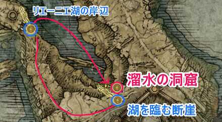 溜水の洞窟画像