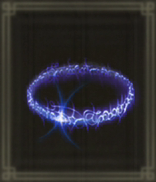 青い秘文字の指環